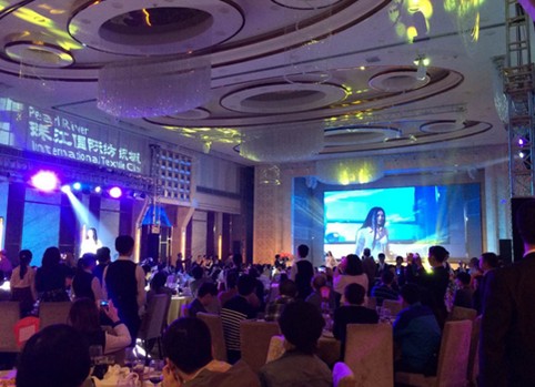 2015��(d��ng)�������齭�������������I(l��ng)�д�r(sh��)��Ȧ