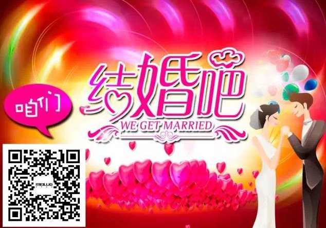 ���_�Ҽ�����ů���_���ۂ��Y(ji��)��ɣ�