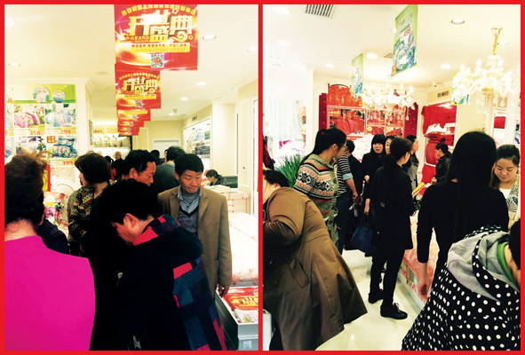 �Ϻ��z���D�Ҽ��������u��ʢ���_�I(y��)