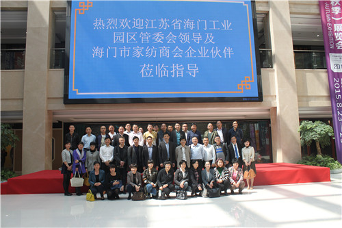 ���K���T�Ҽ��̕�(hu��)�������M(j��n)�ЌW(xu��)��(x��)����