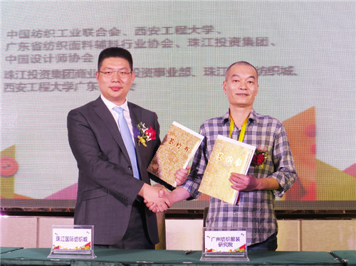 ��瘋(g��u)��ȫ�a(ch��n)�I(y��)�����(chu��ng)�´����ИI(y��)�L��