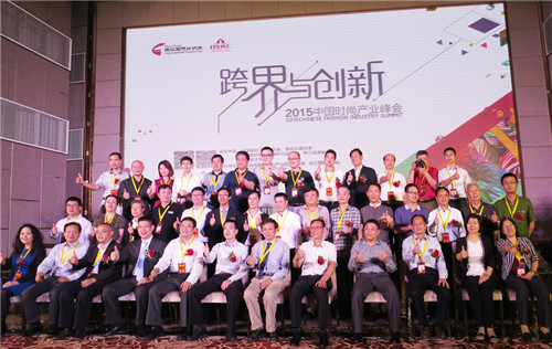 ��瘋(g��u)��ȫ�a(ch��n)�I(y��)�����(chu��ng)�´����ИI(y��)�L��