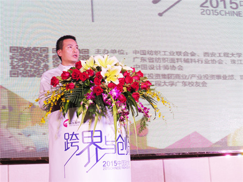 ��瘋(g��u)��ȫ�a(ch��n)�I(y��)�����(chu��ng)�´����ИI(y��)�L��