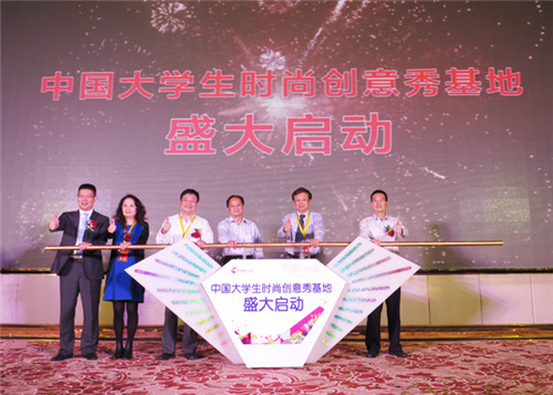 ��瘋(g��u)��ȫ�a(ch��n)�I(y��)�����(chu��ng)�´����ИI(y��)�L��