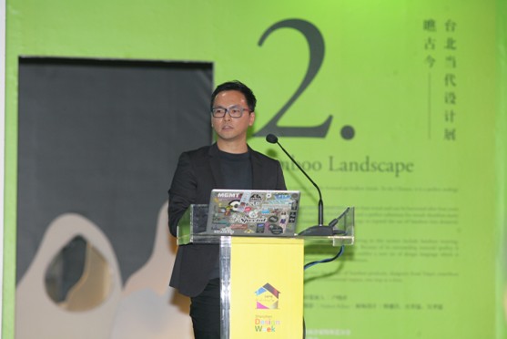 ���O(sh��)Ӌ(j��)�����Ļ��|(zh��)��