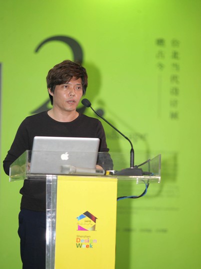 ���O(sh��)Ӌ(j��)�����Ļ��|(zh��)��