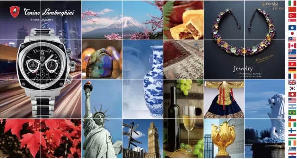 2015�Ї��x���M(j��n)����Ʒ���[�������_�