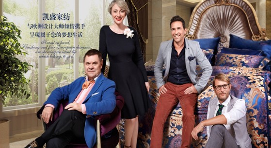 �Pʢ�Ҽ�2015�ﶬ��Ʒ5��18�հl(f��)��