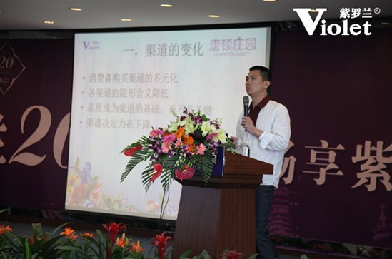 ���_�m�Ҽ�20����c��sҫ�_��