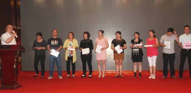 ���_�Ҽ�2015Ʒ���ƽ��(hu��)�A�M(m��n)��Ļ