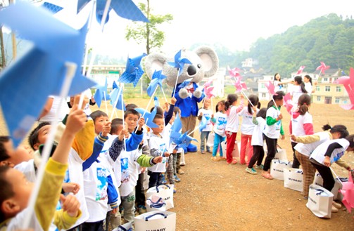 ��������һ�����W(xu��)�D��ɽ�W(xu��)ͯ����ʮ����m(x��)�Ƅ�(d��ng)�����I(y��)