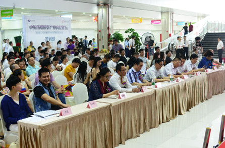 �д���Ȧ�����c���o��������