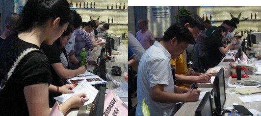 �д���Ȧ�����c(di��n)���o��������