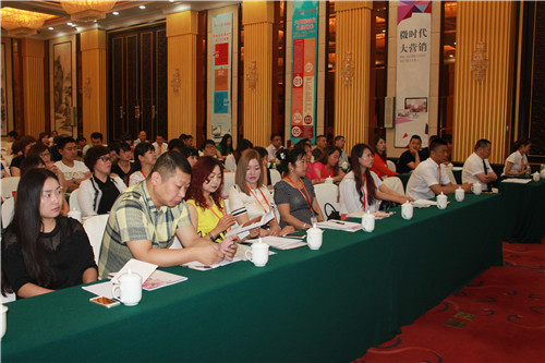 ʥ���R�Ҽ���Ʒ•ӭδ����2015��Ʒ�l(f��)��������