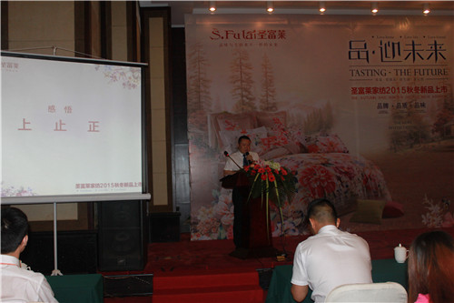 ʥ���R�Ҽ���Ʒ•ӭδ����2015��Ʒ�l(f��)��������