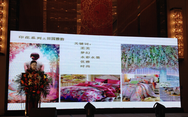 ��׃2015���ѻ��Ҽ��ﶬ��Ʒ�l(f��)����(hu��)���_(k��i)