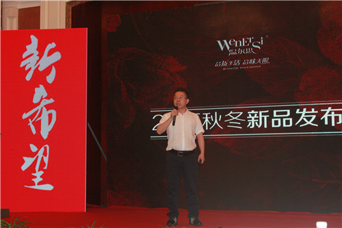 �ؠ�˼�Ҽ�2015���I(y��ng)�N(xi��o)���(hu��)���ﶬ����ӆ؛��(hu��)���_(k��i)