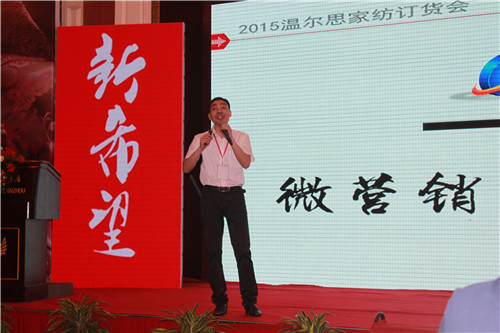 �ؠ�˼�Ҽ�2015���I(y��ng)�N(xi��o)���(hu��)���ﶬ����ӆ؛��(hu��)���_(k��i)