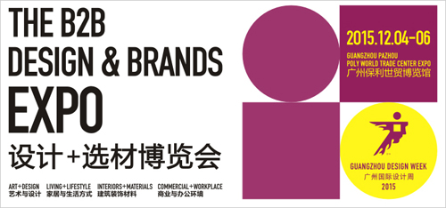 2015�V�݇��H�O(sh��)Ӌ(j��)����12���𺳵ǈ���