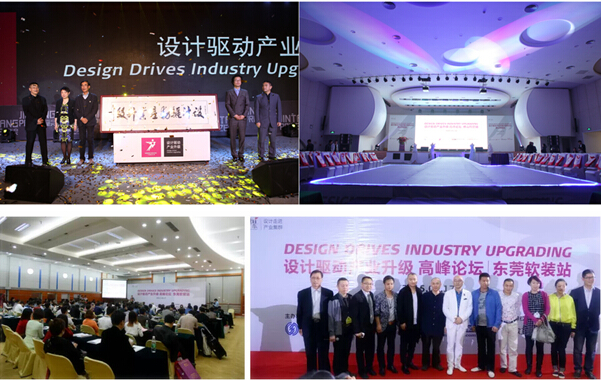 2015�V�݇��H�O(sh��)Ӌ(j��)����12���𺳵ǈ���