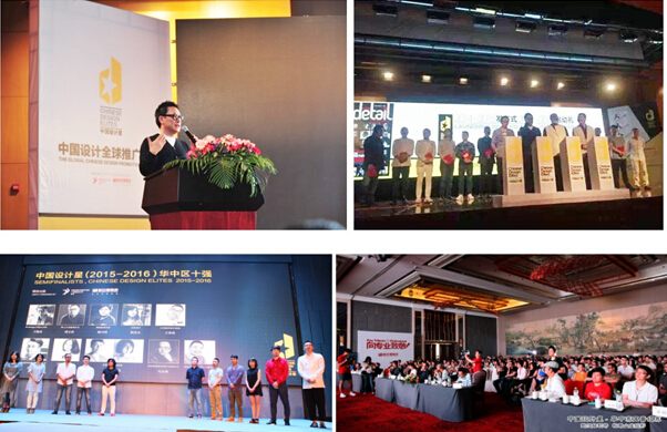 2015�V�݇��H�O(sh��)Ӌ(j��)����12���𺳵ǈ���