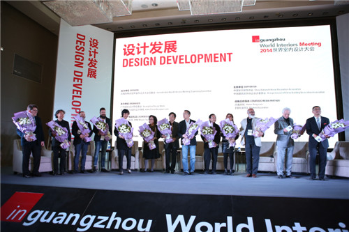 2015�V�݇��H�O(sh��)Ӌ(j��)����12���𺳵ǈ���