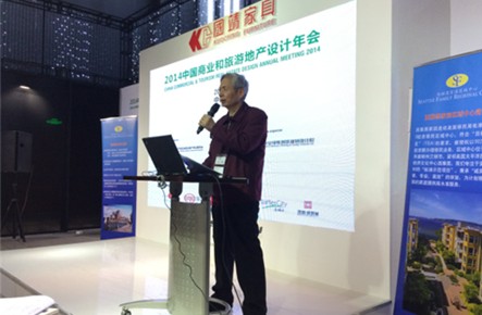 2015�V�݇��H�O(sh��)Ӌ(j��)����12���𺳵ǈ���