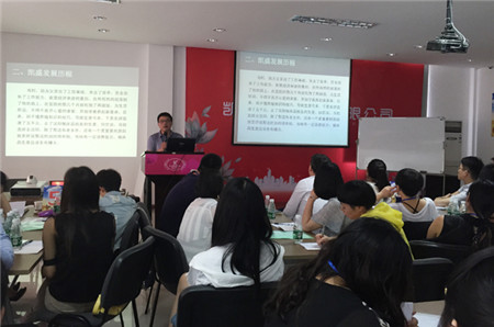 �Pʢ�Ҽ�2015�ﶬ��Ʒȫ��(gu��)��Ӗ(x��n)��(hu��)֮�����_(k��i)��Ļ