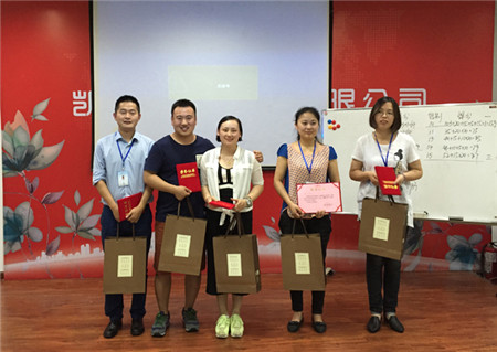 �Pʢ�Ҽ�2015�ﶬ��Ʒȫ��(gu��)��Ӗ(x��n)��(hu��)֮�����_(k��i)��Ļ