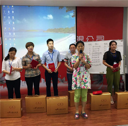 �Pʢ�Ҽ�2015�ﶬ��Ʒȫ��(gu��)��Ӗ(x��n)��(hu��)֮�����_(k��i)��Ļ