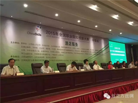 �z�����������ΘI(y��)���ɞ��ِΨһ��Ʒٝ����