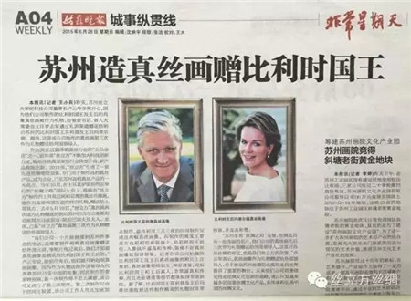 �z������z�����ȳɇ��Y��ٛ(z��ng)�ͱ����r(sh��)��������