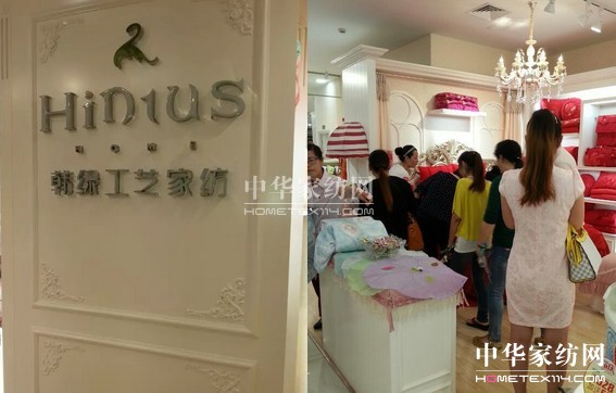 ���ґcף�n�G��ˇ�Ҽ���ɽ���_�I(y��)�󼪣�