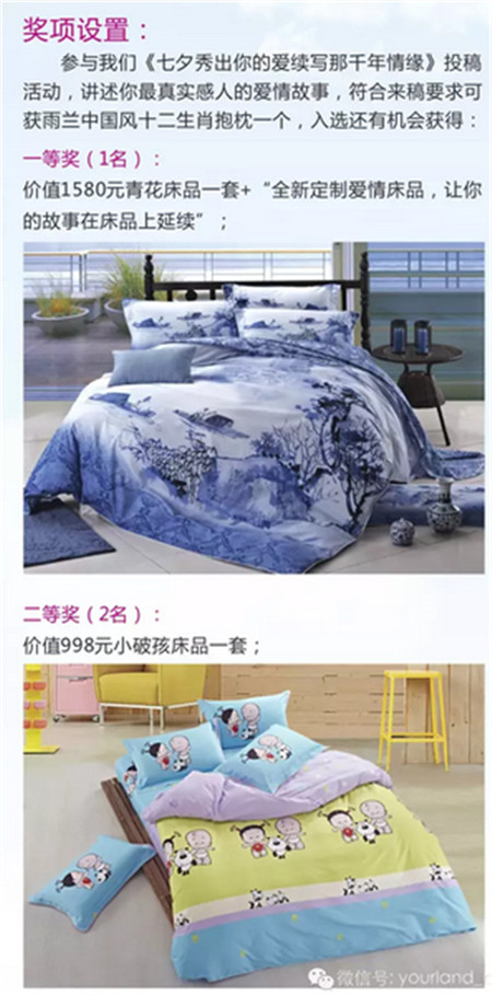 ���m��Ϧ���ġ���Ϧ�����Đ��m(x��)����ǧ���龉��