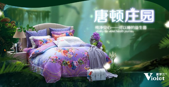 ���_�m�Ҽ������D�f�@���I(l��ng)��Ӣ���F��ķ��Aʢ��