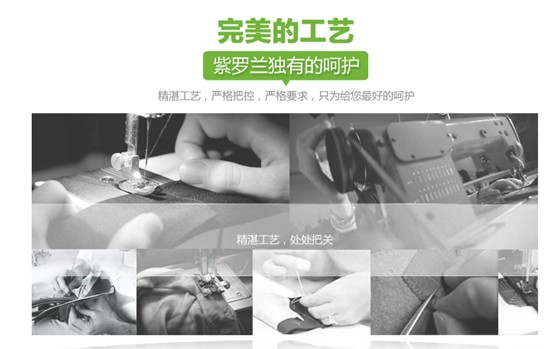 ���_�m�Ҽ������D�f�@���I(l��ng)��Ӣ���F��ķ��Aʢ��