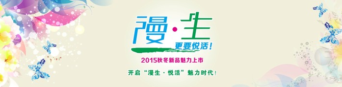 �z���D�Ҽ�����ֻ�ǼҼ�������һ�N����B(t��i)��