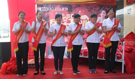 �t���Ҽ�����(du��)ÿһ��(du��)���˵��Ҹ�ؓ(f��)؟(z��)