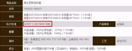  �f�ˆ������|(zh��)��Ʒ���°�����ô����