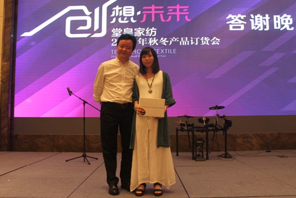 �ûʼҼ�����(chu��ng)��δҊ������δ��