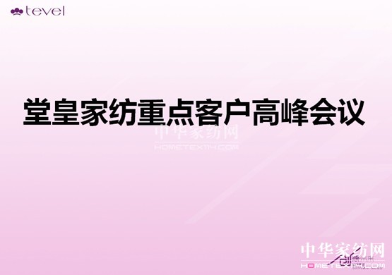 �ûʼҼ����c(di��n)�͑��߷�Փ��¡���e��