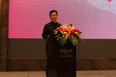 ʢ�š��ûʼҼ�2016������Ʒӆ؛��(hu��)�A�M���