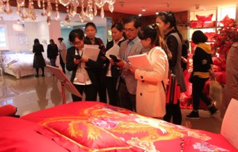 ʢ�š��ûʼҼ�2016������Ʒӆ؛��(hu��)�A�M���