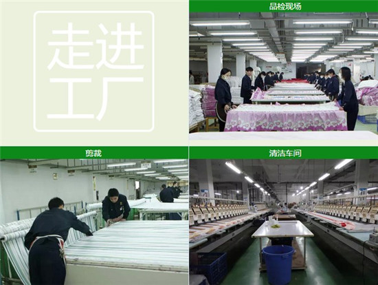 ���M(j��n)���S�������츻�ݴ�����Ʒ�����B