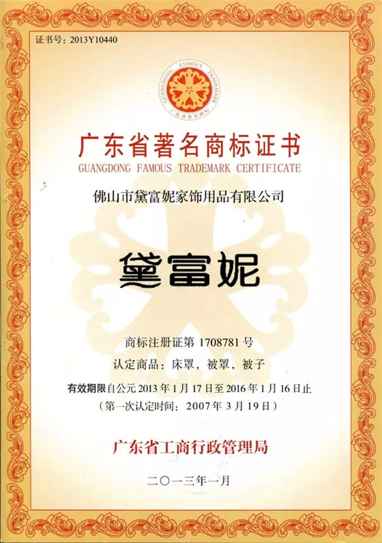 ���M(j��n)���S�������츻�ݴ�����Ʒ�����B