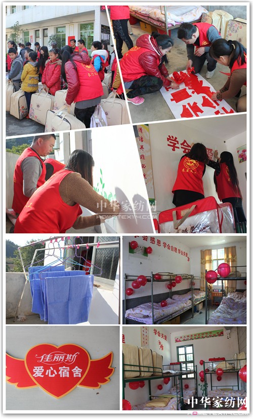 ����˹�Ҽ����҂��Đ������Є�