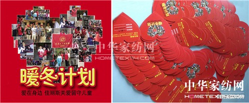 ����˹�Ҽ����҂��Đ������Є�