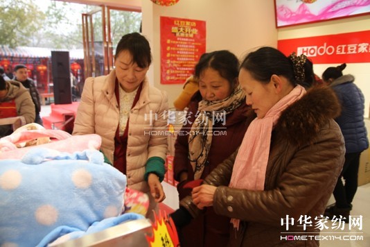 ���ջ�ɽ��HOdo�t���Ҽ����_һ��