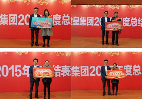 �ûʼ��F(tu��n)2015���Y(ji��)���ô��(hu��)¡���e��