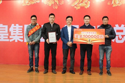 �ûʼ��F(tu��n)2015���Y(ji��)���ô��(hu��)¡���e��